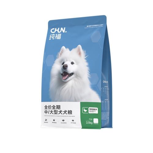 �����д���ȮȮ��ø��Ѽ�����䷽������Ȯ��Ȯͨ���콢��ٷ���Ʒ��/����ȫ��Ȯ����Ѽ���棩 2.5kg  94.83Ԫ