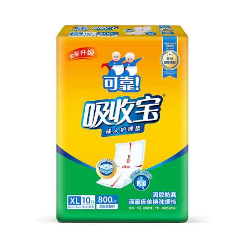 �ɿ����ձ����˻�����10Ƭ 60x90cm 2��  11.84Ԫ