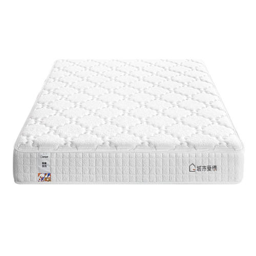 ����׵桿ϲ������Ʒ�Ƴ��а���ϯ��˼������Ӳ�����齺Ҭ�ؼ���1200mm*2000mm ���H ˯��ƫӲ����˯��/23CM��  994.51Ԫ(������)