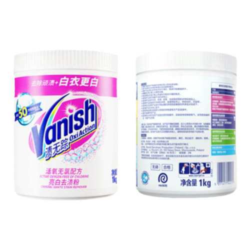 Vanish������Ư�׼�ȥ��ȥ�����׻����๦��ϴ����Ч��470g  22.9Ԫ