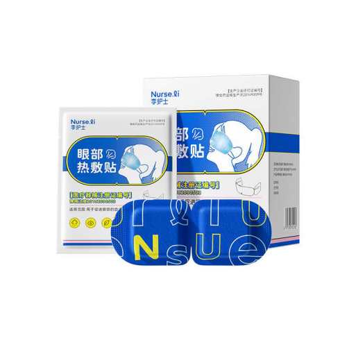 ��������ѡ�����Ƹ���֢��һ��������ɫ  37.84Ԫ