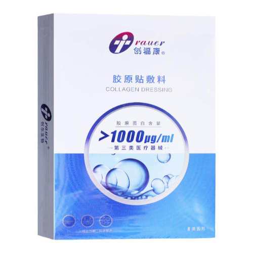 ������ҽ�ý�ԭ�������ɫ  10.35Ԫ