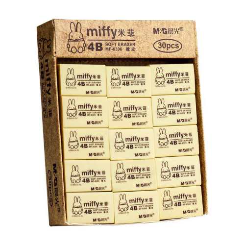 ����ѧ��ר����Ƥ����װ�ۺò�-С�š�6��/1�С�  7.71Ԫ