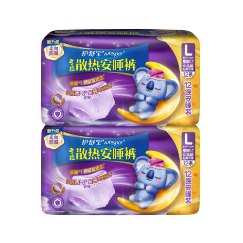 ���ܷ�øɾ������汦��©����ɢ�Ȱ�˯��ҹ�ð��Ŀ����������ܷ�M 24��  69.1Ԫ