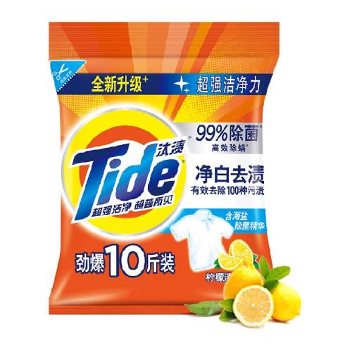 ̭��ϴ�·۾���ȥ�ճ������㡾��ʱ���Ƽ�������-����ɽ�軨1.65kg 1��  29.4Ԫ