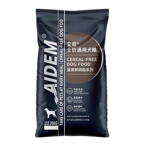 ���ٶ��ɹ���ͨ����40��Ħ��������˫ƴ40�������ë�� 20kg  242.16Ԫ��2��(��121.08Ԫ/��)