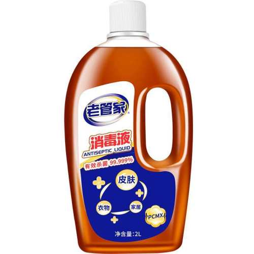 �Ϲܼ�����ɱ����������Һ����;1��  27.4Ԫ