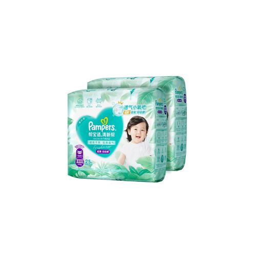 �ﱦ�� ����ֵ2�������°������㳬��͸��L-4XL��㱦����Ƭ 122Ԫ