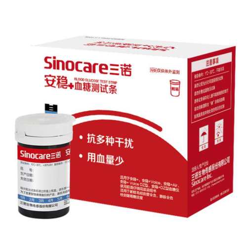 ��ŵ�ٷ��콢�갲��+Ѫ����ֽ������Ƭ����Ѫ����ҽ�ò����˿��� ������+50 ����ֽ+��Ѫ��+�ƾ���Ƭ�� 52.51Ԫ(��88VIP 95��)