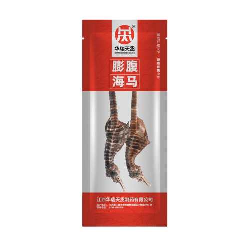 �ۻ��㣺������ة���ߺ���������ء����ߺ�������ĸ���1.3g/��  12.24Ԫ(������)