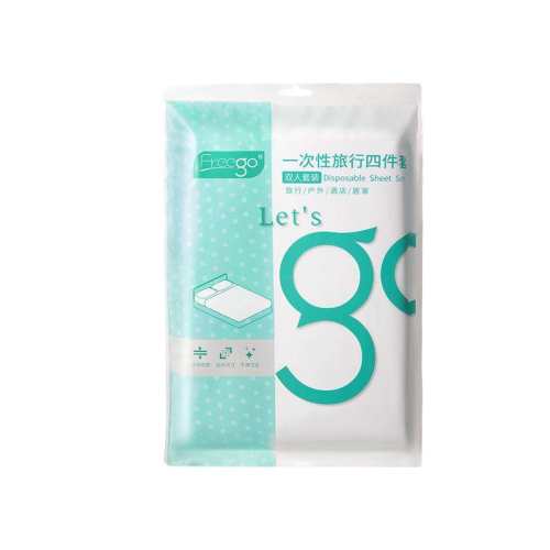 Freegoһ���Դ������ס����ˡ�2�״���������  16Ԫ