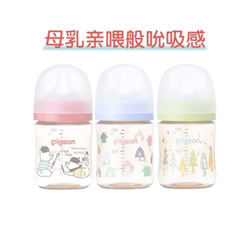 �ۻ��㣺����ĸ��ʵ���������ھ�PPSU��ƿ����ɫ  85.19Ԫ(��88VIP 95��)