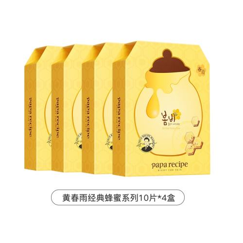 ����������Խ�Ҵ�����Ĥ4�С���ˮ���ơ��ƴ���40Ƭ  279.56Ԫ