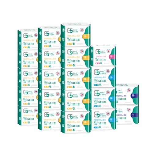 ǧ����ҽ����������˫֤��������������Ʒ����������135Ƭ  346.71Ԫ��3��(��115.57Ԫ/������88VIP 95��)