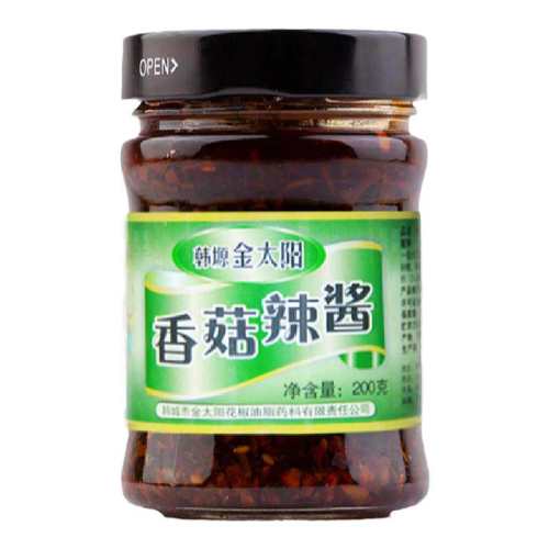 �㹽����200g���·����㹽������200g*2ƿ��  15.5Ԫ