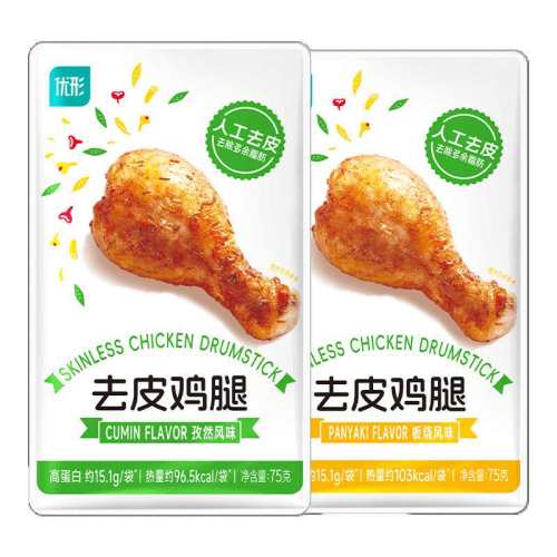 ȥƤ����75g*10���ߵ��׼�����ʳ����ȥƤ����(����ζ��75g*10��  122.37Ԫ��3��(��40.79Ԫ/��)