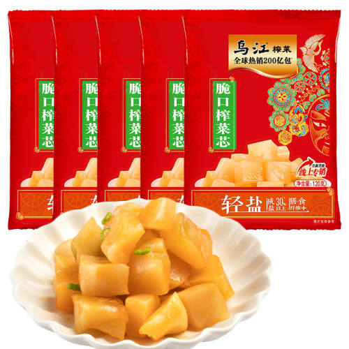 �ڽ�ե�˸���120g���о��΢���嵭�̲��·�����С������22g88g ��С����22g���ե��о*12�� 7.8Ԫ