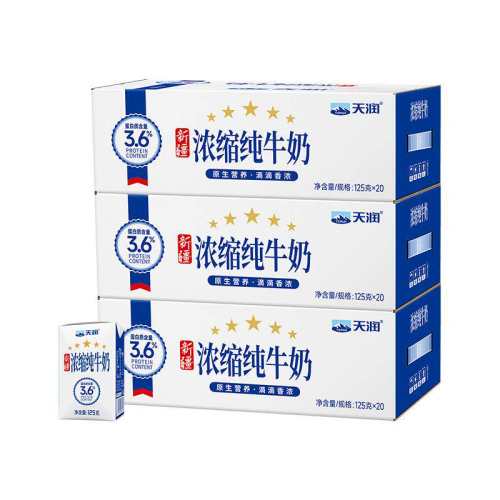 125g*60�������½�Ũ����ţ�� 114.71Ԫ