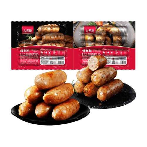 ��ϣ�ؿ���ը����֭��Ƥ�����������Ƽ���ԭζ2���20����  25.42Ԫ