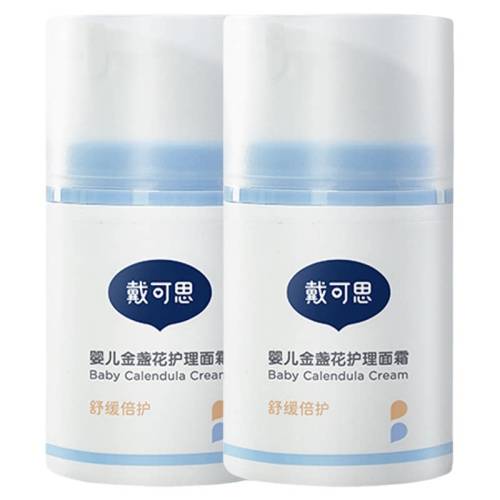 ����˼�ļ��滺��ʪ��ɳ˪ȱ������  122.66Ԫ��2��(��61.33Ԫ/��)