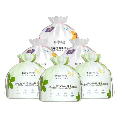 ֲ������ С��ϴ����һ����Ӥ���������ʪ���������Ʊ�Я�����ƹ���ѡ 29.58Ԫ