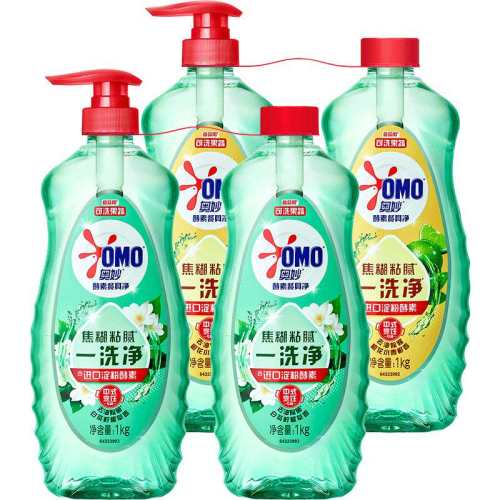 ������ذײ����ʲ�ϴ�ྫ 45.71Ԫ