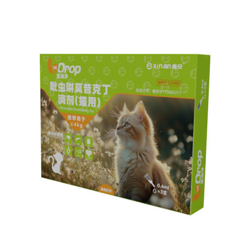 �ΰ���è����ҩ������һ������1g  23.67Ԫ