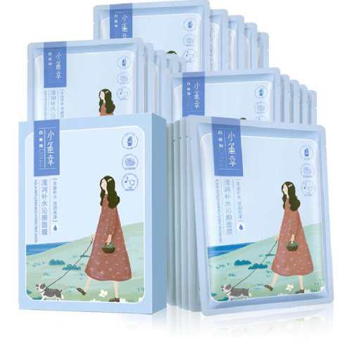 baiqueling/��ȸ�� Сȸ�� ��Ĥ �ξ�ˮ�� 20Ƭ 41.81Ԫ