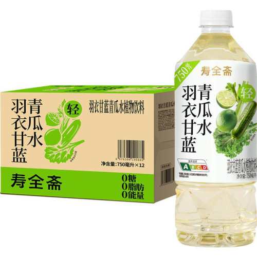 ��ȫի���¸������ˮ��������1��  52.11Ԫ