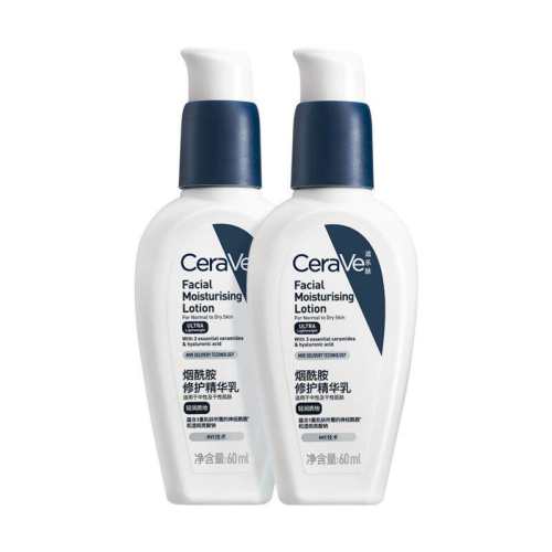 CeraVe/���ַ� ����������PM ��Һ 60ml *2 178.68Ԫ
