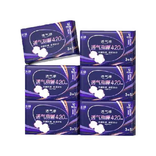 ����ҹ��420mm͸��������24Ƭ����ζ 24Ƭ  31.32Ԫ