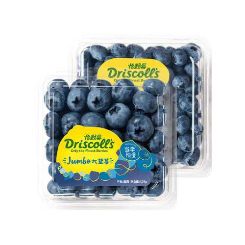 ��������ݮ��Driscoll's����ݮ������ݮ�����֭��GI������ݮˮ�� 4�� ������ݮ�й�14mm+ 48.9Ԫ