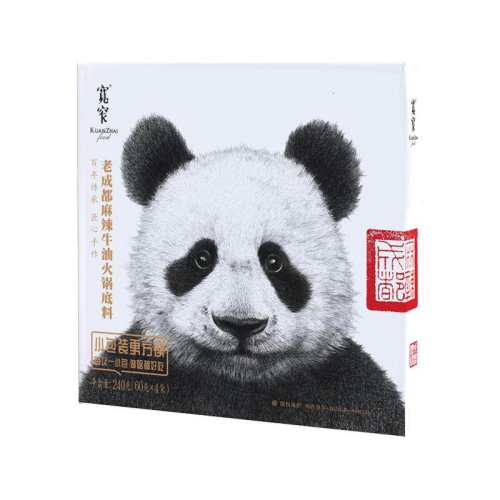 �ۻ��㣺��խ�����ֹ�ţ�ͻ����������ζ  27.74Ԫ