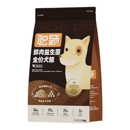 ��ӱ����������ȫ�׶ζ��ɹ�������ζ 1.5kg  244.92Ԫ��4��(��61.23Ԫ/��)