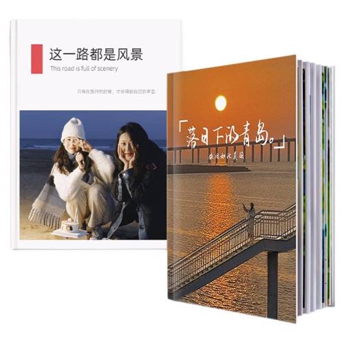 ��30w+��ͷ�͡���Ƭ������Ӻ� �Ź�8������ɱ����ح����յ�ح����˲� 16ҳ���ɷ�8-29����Ƭ��  21.28Ԫ