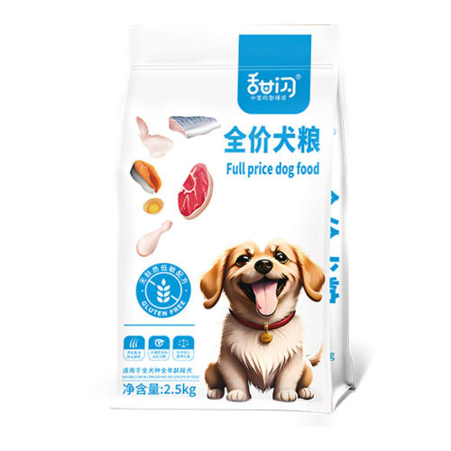 ����ͨ���͹���10��|���˼ӹ������ʿڴ���5��޶��ɡ� 0lb  17.42Ԫ