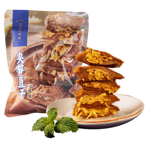 ����������񶹸�130g/��������װ�����񶹸�130g*1��  12.7Ԫ