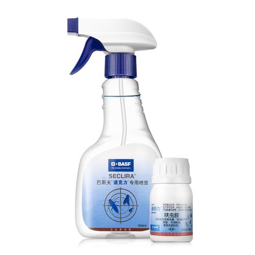 �¹���˹�����������ҩ��������߻�氷����ȫ������ɱ������� �����ᵥ������ֳ桿5g��ҩ 39.4Ԫ