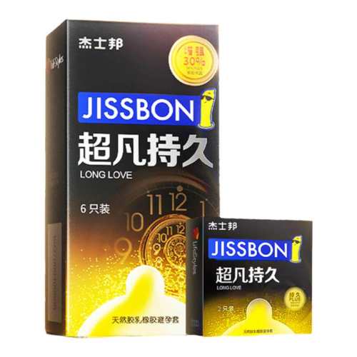 ���룡��ʿ��������־õ����ף�˳��ح���־á�5ֻ���ڽ𳬷��־�4+�ƽ�־�1+��001����  48.65Ԫ(������)