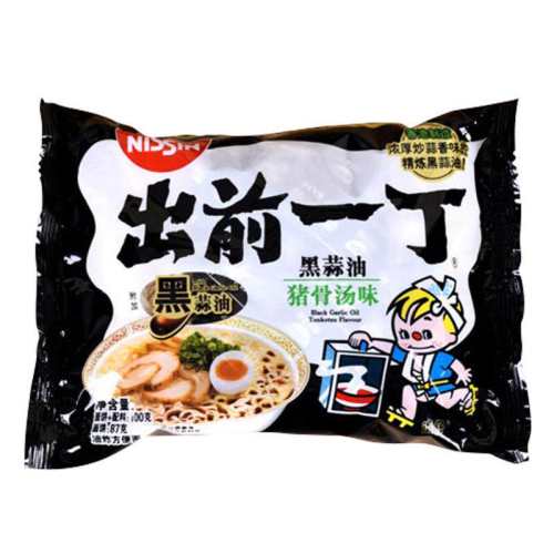 �ۻ��㣺��ǰһ����۽������ͺ��ʷ���������ζ��100g*30�����䡿  99.76Ԫ