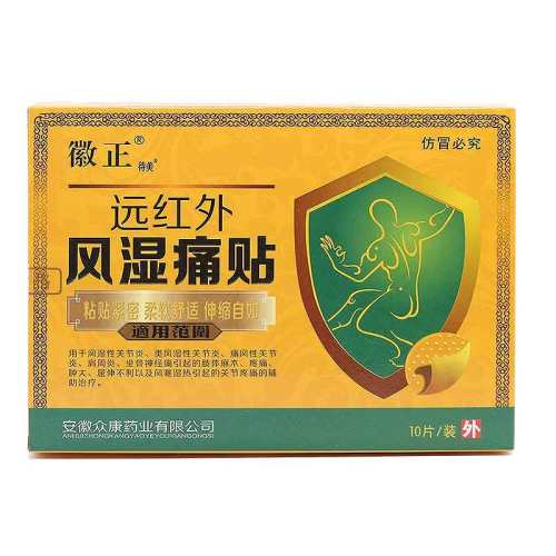 �ۻ��㣺����Զ�����ʪ��ʹ����ʪ����ɫ  15.28Ԫ��2��(��7.64Ԫ/��)