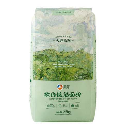 �������׵ͽ���۵����2.5kg 20.82Ԫ(��88VIP 95��)