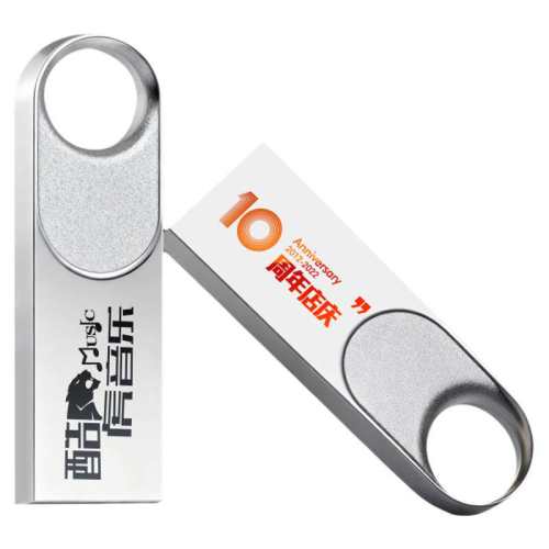 ���ڲ����������ٷ���ƷU�̸��ٵ�������1GB �ʸ���  11.9Ԫ