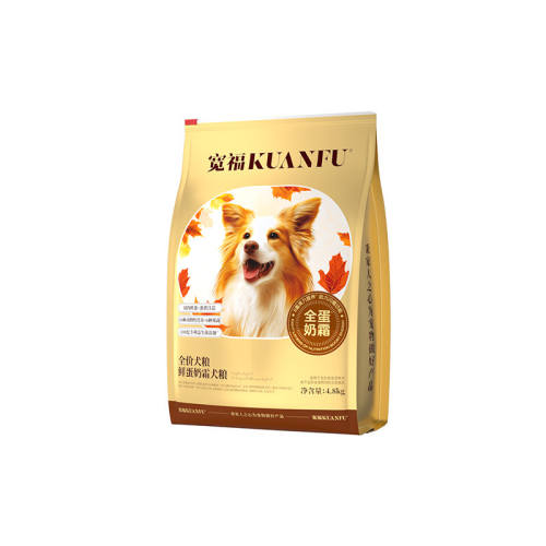 ����Ѽ������˪���ɹ���35����ë����ζ 2kg  67.9Ԫ