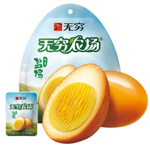 �����Οh����������װ����Q�������Οh����4ֻ��100g*1����  9.13Ԫ