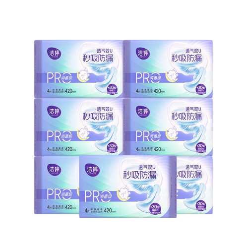 ����������͸���������װ����245mm*7Ƭ*4��  20.43Ԫ