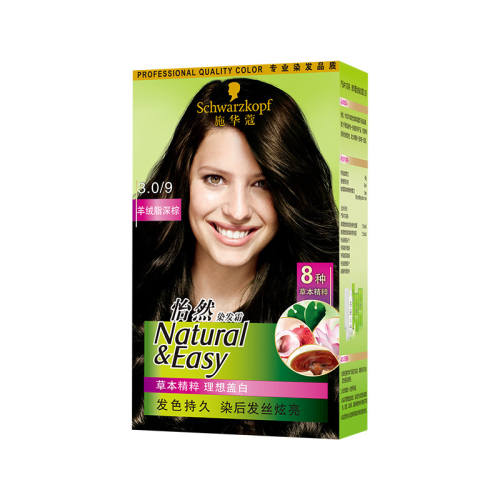 ʩ��ޢȾ����Ⱦ�����Լ��ڼ�Ⱦ��Ȼ�ް�ֲ�﴿�ǰ׺ڲ�ɫ�ٷ���Ʒ�������ڲ�ɫ��3.0����֬����  146.76Ԫ��3��(��48.92Ԫ/��)