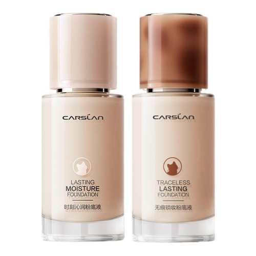 �������۵�Һ45g�콢��ٷ���Ʒ��3.0��������45g-W01ů��ƫ�ף����Ƥ��  347.22Ԫ��3��(��115.74Ԫ/��)