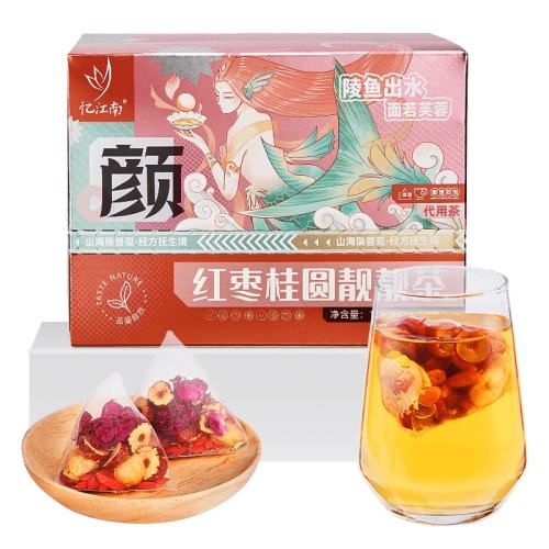 �佭�Ϻ����Բ��轲�õ�廨�����Բ������1��  42.48Ԫ��2��(��21.24Ԫ/��)