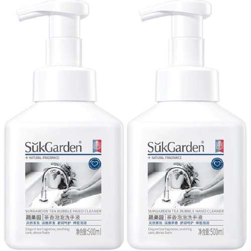 �߹�԰������ĭ������ϴ��Һ��˫ƿװ����ĭ��-��Ƚྻ-�־�����  23.41Ԫ